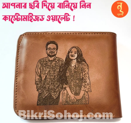 Customized moneybag wallet for men